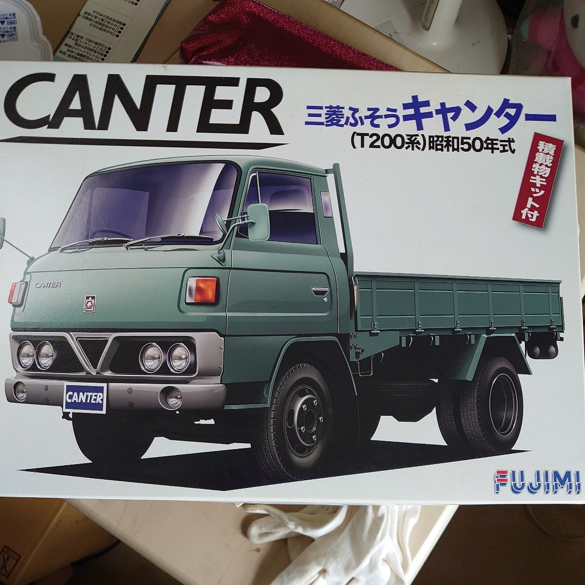 半額SALE☆ フジミ1/32 キャンター 三菱ふそう トラック、トレーラー