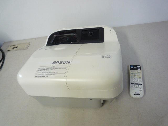 クリスマス特集2022 ☆エプソン/EPSON☆プロジェクター☆EB-590WT