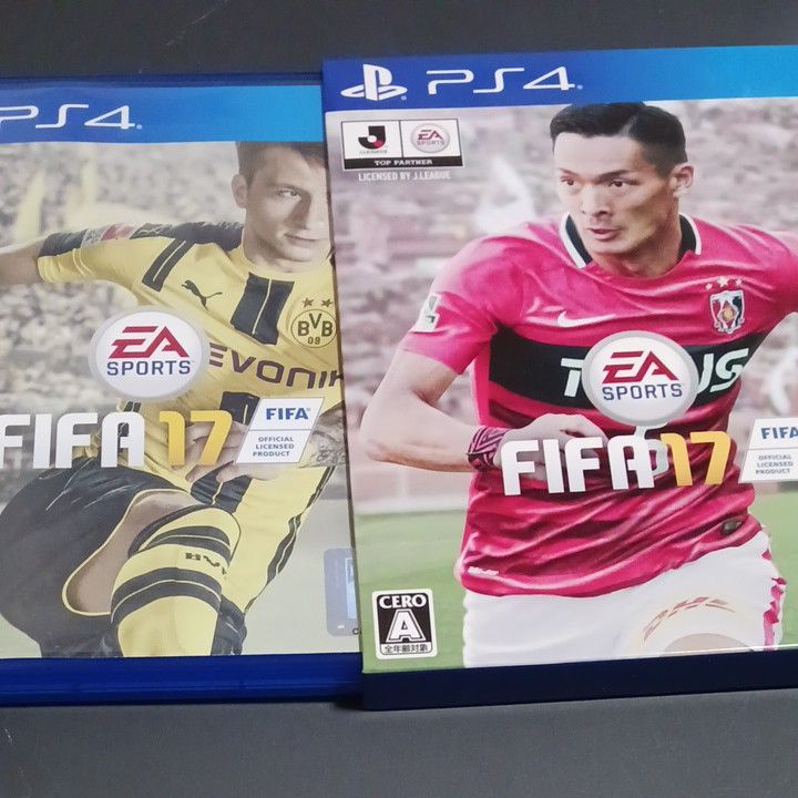 バイオハザード7　FIFA17　 PS4ソフト