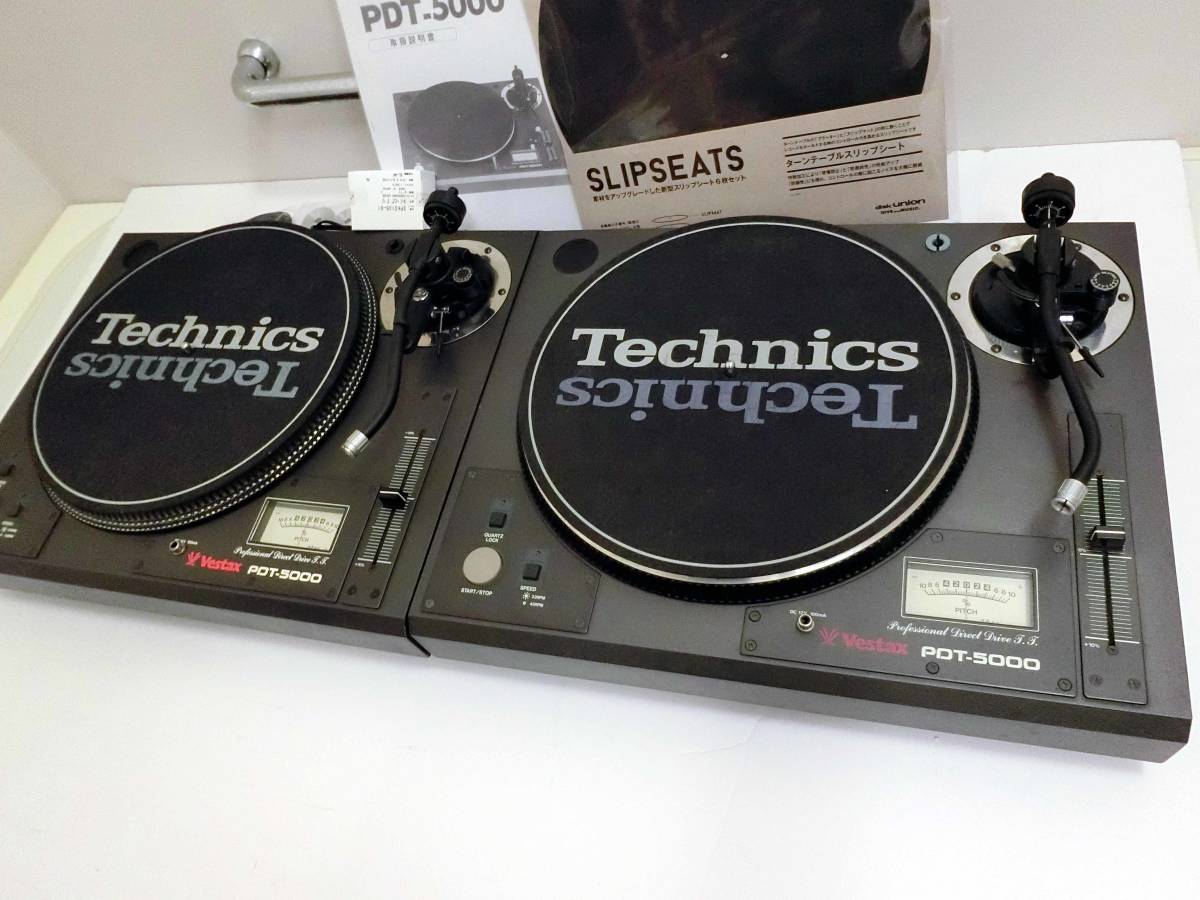 完動品】ベスタクス vestax PDT-5000 ターンテーブル-