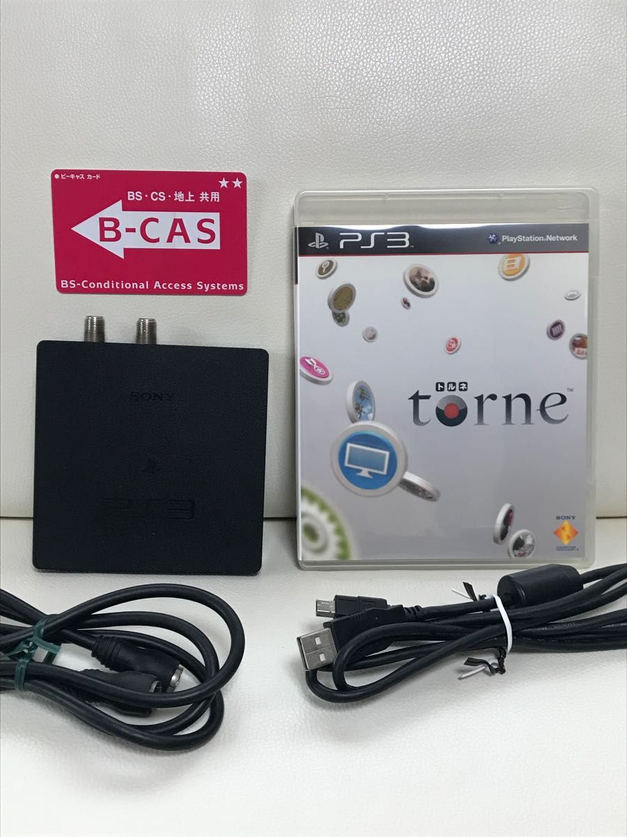 トルネ torne CECH-ZD1 地上デジタルチューナー B-CASカード PS3 PlayStation3 プレステ3