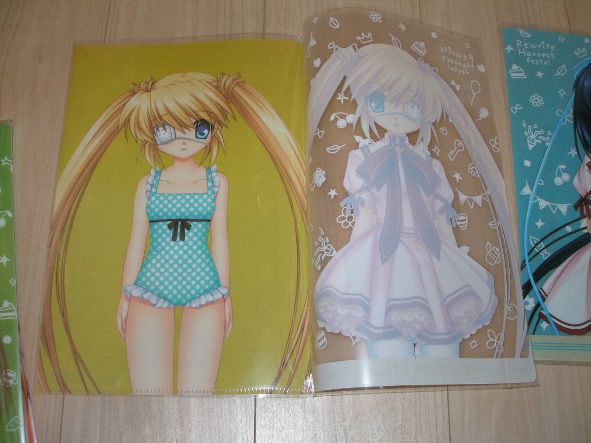 未使用】リライト 着せ替えクリアファイル×5枚セット☆Rewrite 未使用】リライト 着せ替えクリアファイル×5枚セット☆Rewrite