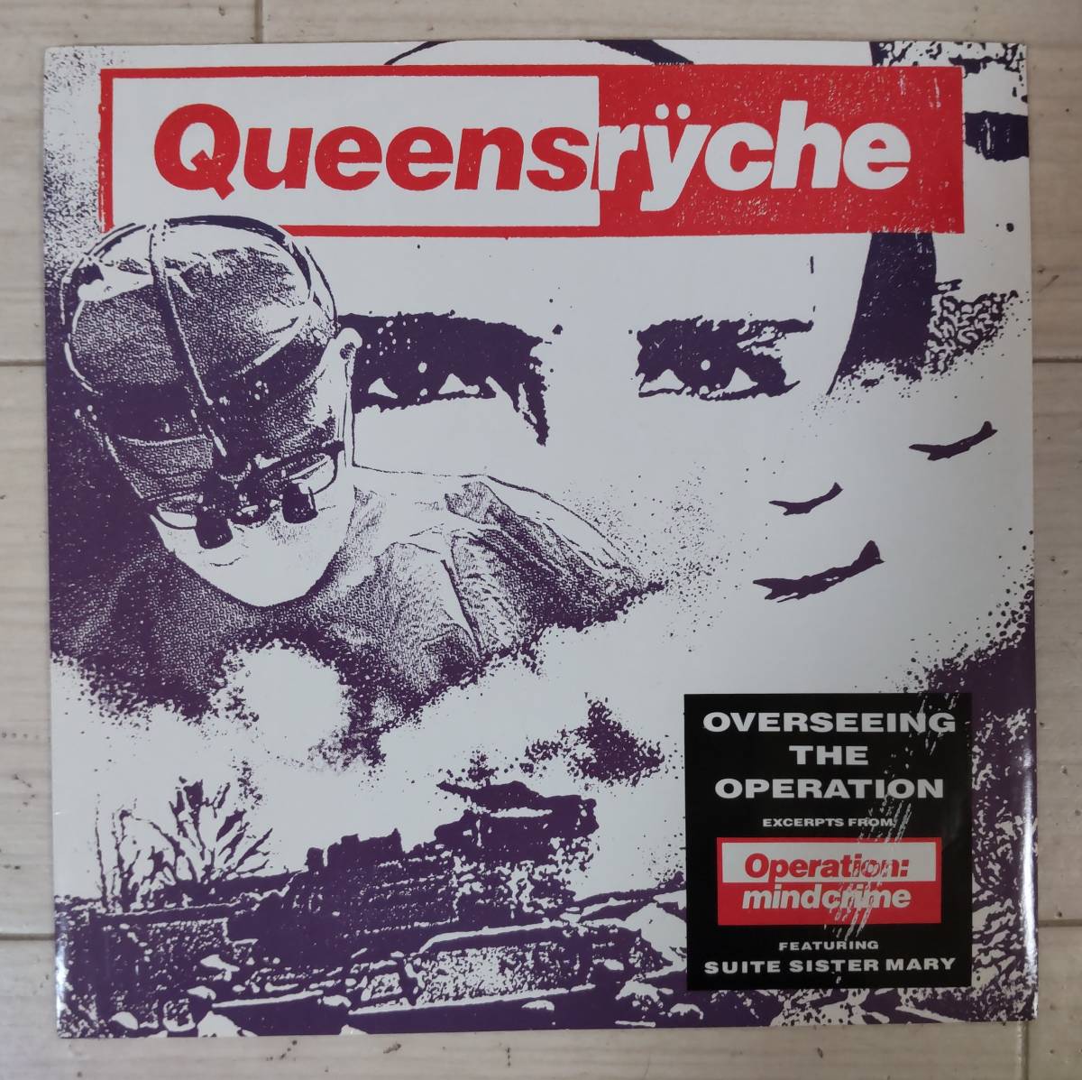 Queensryche ☆「Suite Sister Mary」UK盤 10inchシングル_画像1