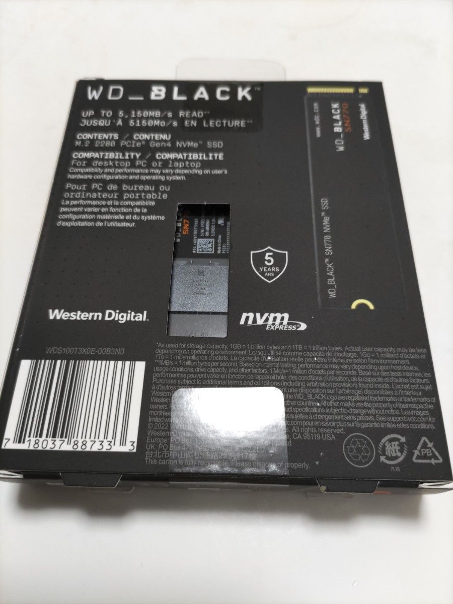 1TB SSD) WESTERN DIGITAL WD Black SN770 NVMe WDS100T3X0E SSD