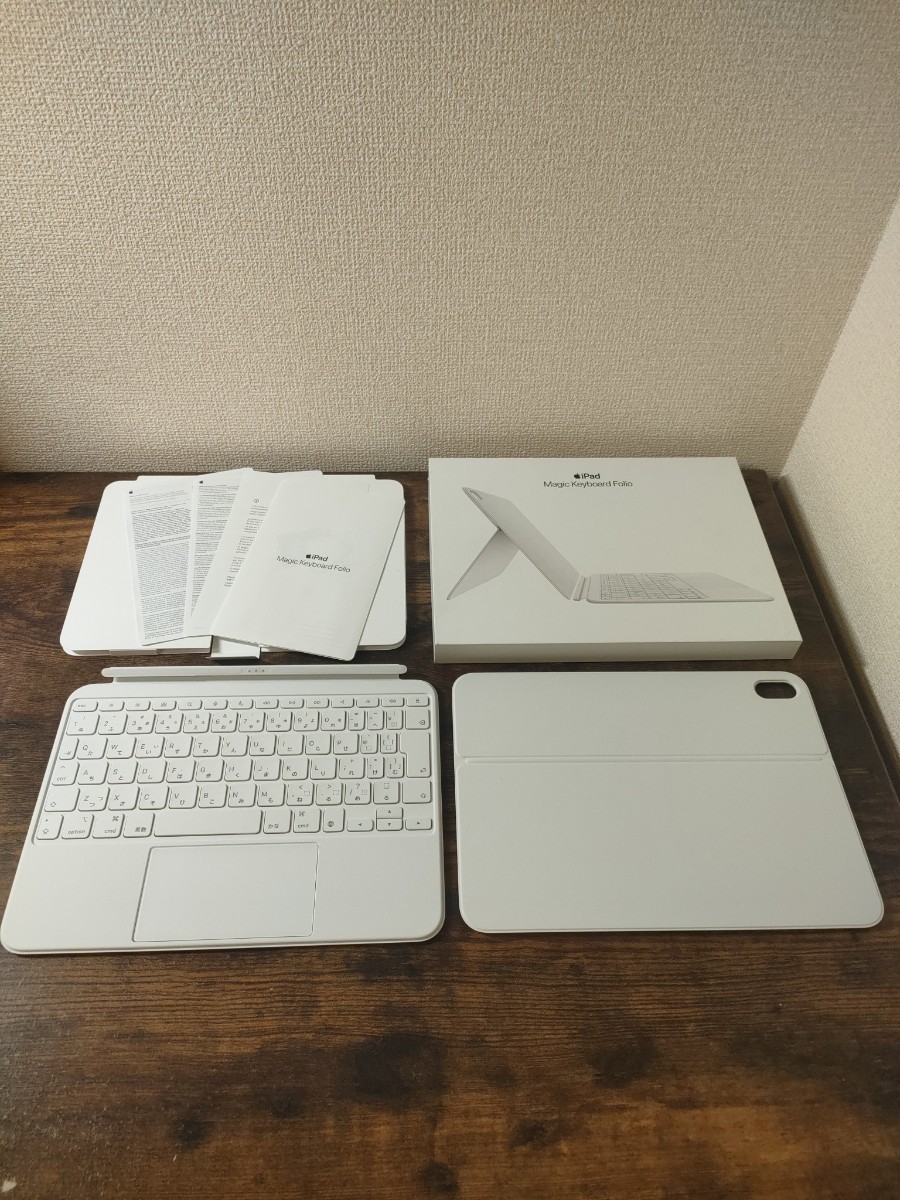 Apple Magic Keyboard folio MQDP3J/A | alfasaac.com
