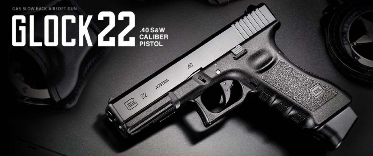 東京マルイ ガスガン グロック22 No.74 TOKYO MARUI GLOCK22 G22