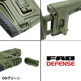 FAB DEFENSE スナイパーストック RAPS-C フルアジャスタブル M4/AR-15用バッファーチューブ対応 FX-RAPSC [ ODグリーン ]_画像5