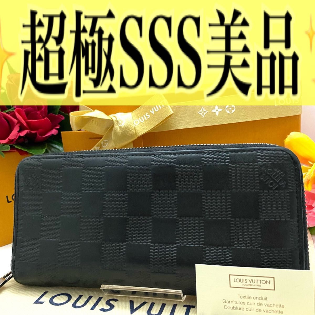 はっきり LOUIS ダミエ グラフィット 限定の通販 by はづき's shop