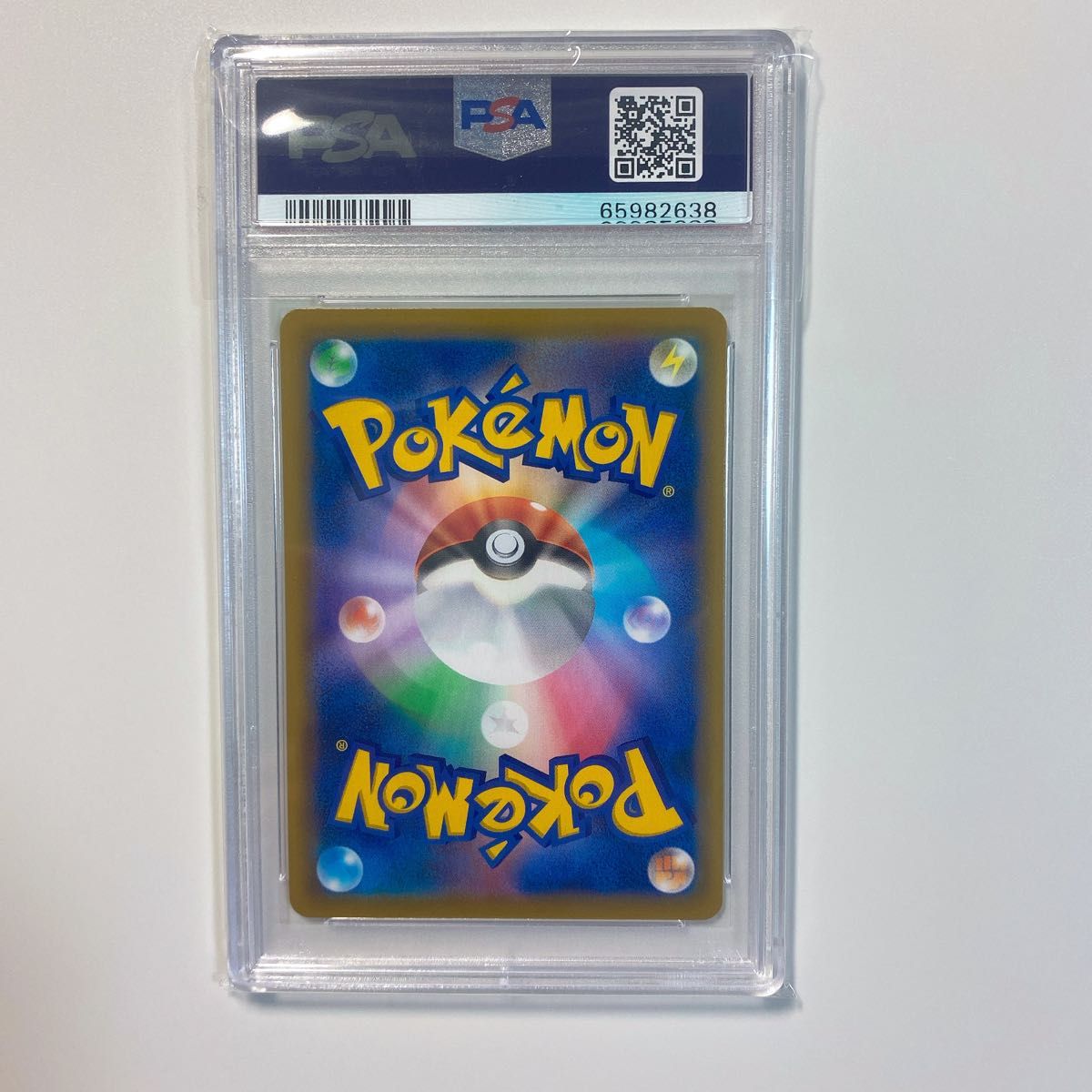 PSA10】ミミッキュ chr csr 3枚セット【ポケカ】※PSAケースあり