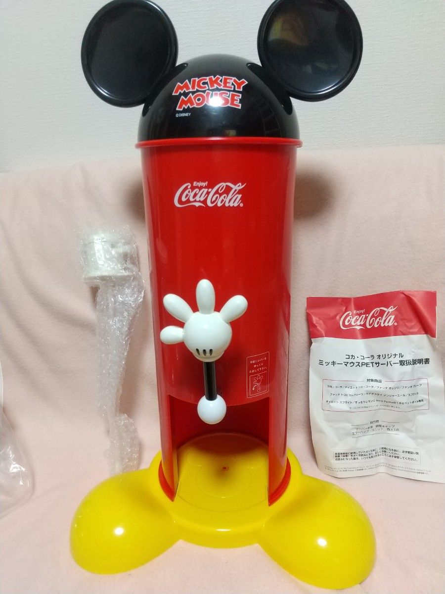 (未使用・新品)コカ・コーラオリジナルミッキーマウスPETサーバー