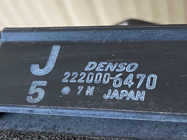 ワゴンR　MH23S　ラジエター【S5150】_画像7