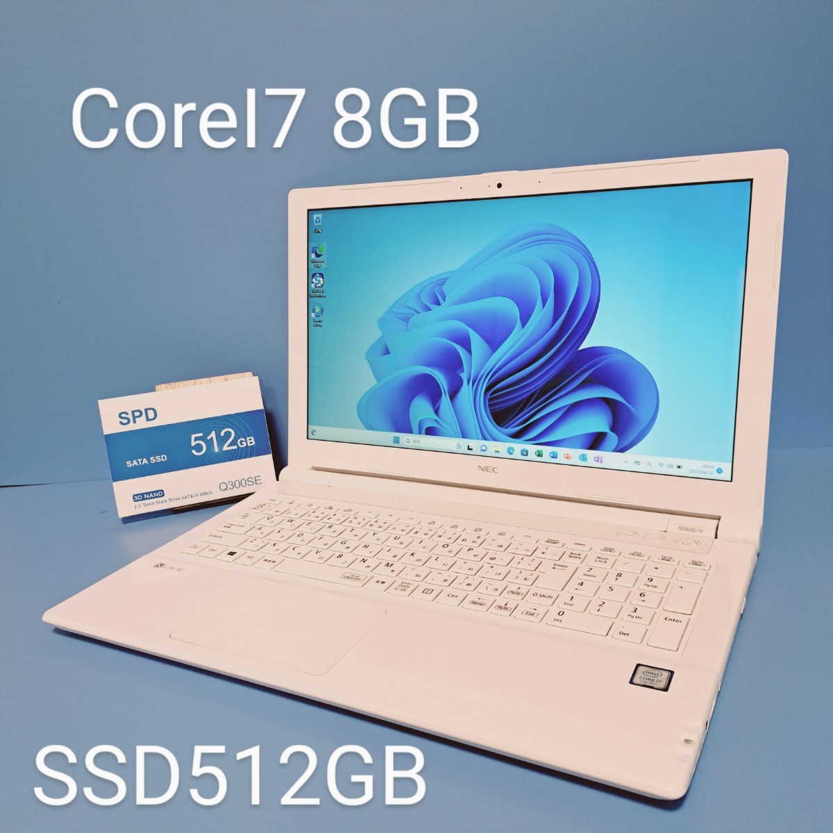 ☆最強CoreI7第7世代☆メモリ8GB☆新品SSD512GB NEC/NS600/H Windows11