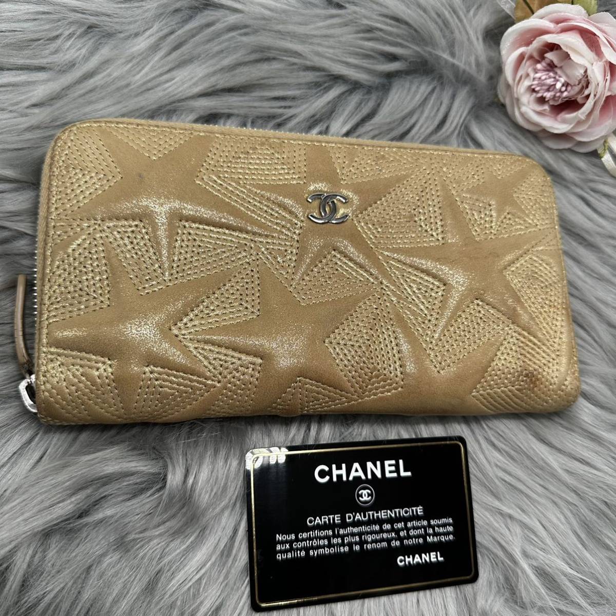 CHANEL シャネル 長財布 スター エンボス ゴールド 限定品ラウンド