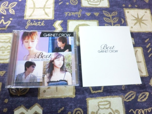 Best Selection 2000 to 2005 GARNET CROW(ガーネット・クロウ) ベストアルバム 君の家に着くまでずっと走ってゆく 4523949035002 GZCA5072_画像2