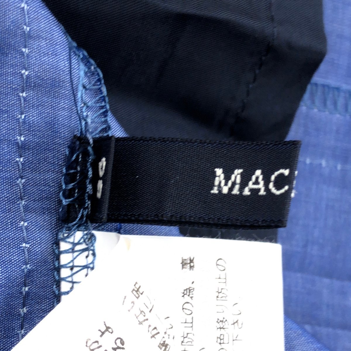 美品 MACPHEE マカフィー トゥモローランド シルク使用 プリーツスカート 36(S) 青 ブルー 日本製 女性用 婦人 レディース_画像3