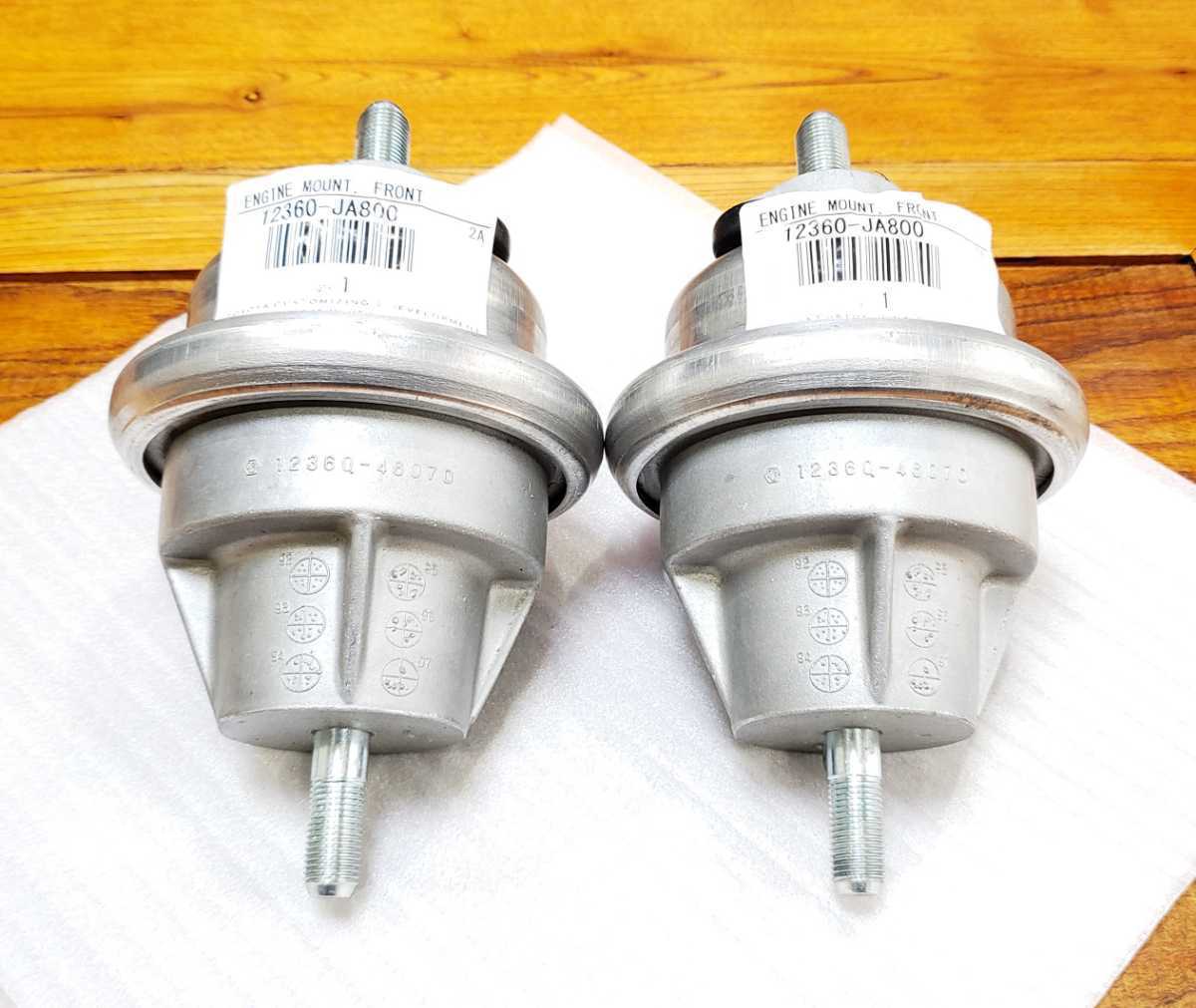 ヤフオク! - TRD|エンジンマウント|フロント|2個セット|80 スー...
