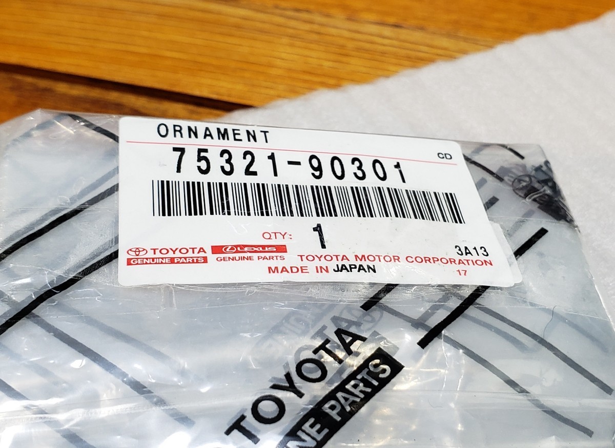 トヨタ│純正部品│エンブレム 40系 ランドクルーザー│フロント