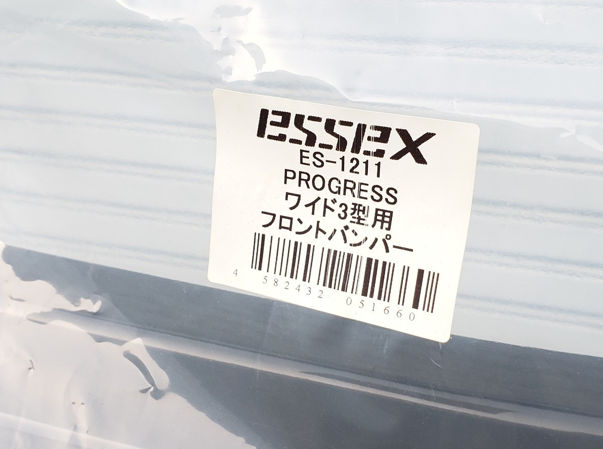 CRS│ESSEX フロントバンパー│200 ハイエース 3型 ワイド│FRP製 未塗装│エアロ_画像7