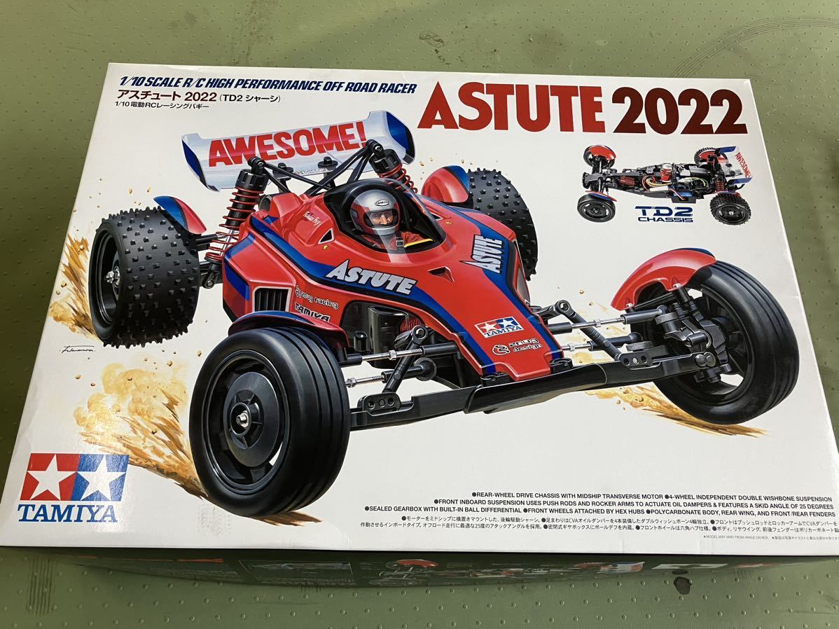 タミヤ アスチュート2022 新品開封のみ未組立 - JChere雅虎拍卖代购