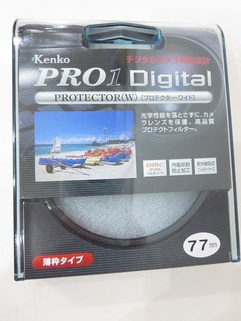 新品未開封 Kenko レンズプロテクター 77mm PRO1 digital