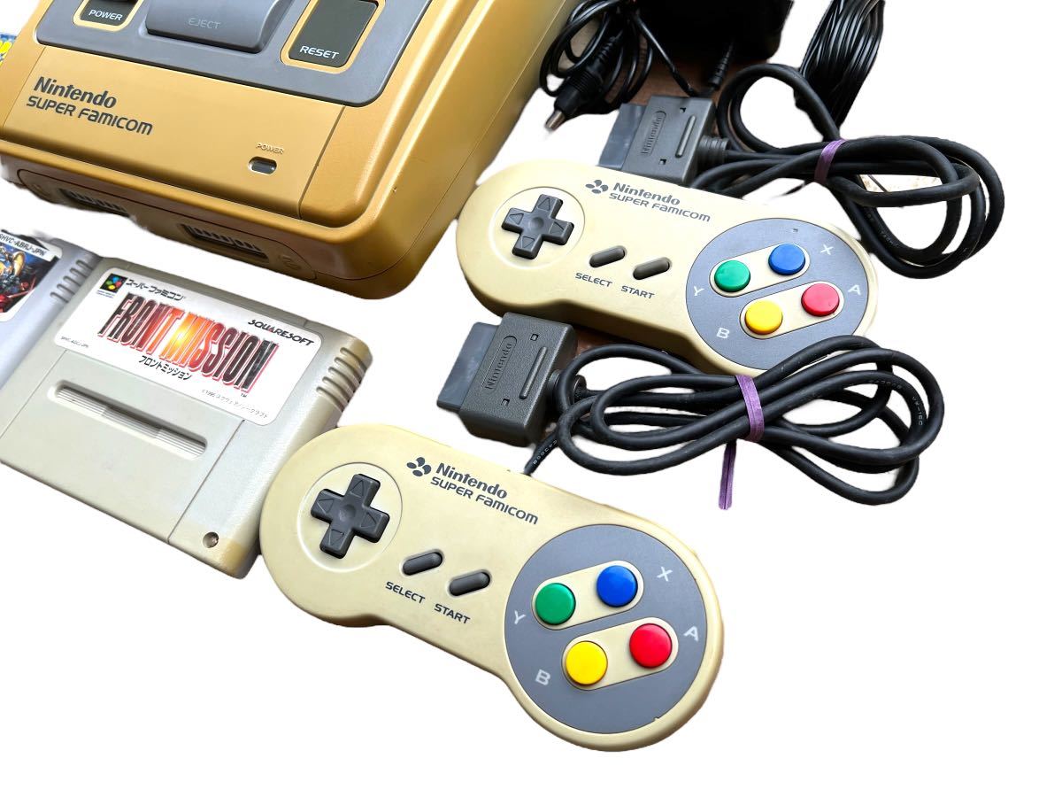 任天堂 スーパーファミコン SFC すぐに遊べるセット ソフト3本付き