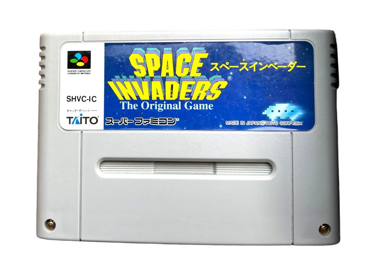 任天堂 スーパーファミコン SFC すぐに遊べるセット ソフト3本付き