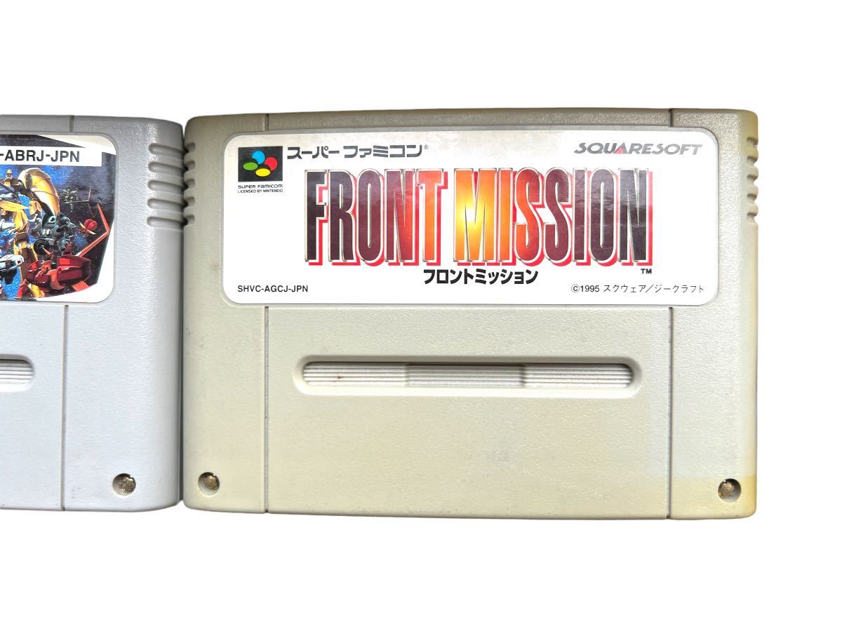 任天堂 スーパーファミコン SFC すぐに遊べるセット ソフト3本付き