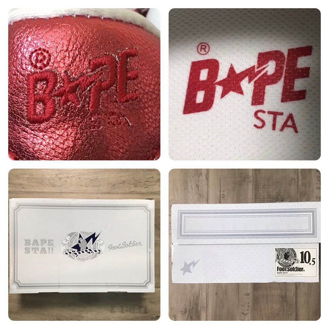 ★新品★ Red foil BAPESTA スニーカー 28.5cm US10.5 a bathing ape BAPE STA shoes sneakers エイプ ベイプ ベイプスタ レッド箔 z201_画像10