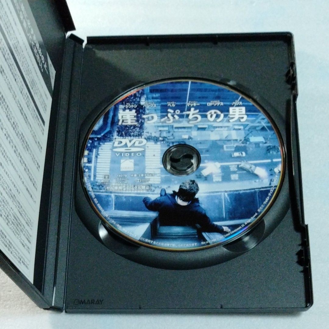 [国内盤DVD] 崖っぷちの男