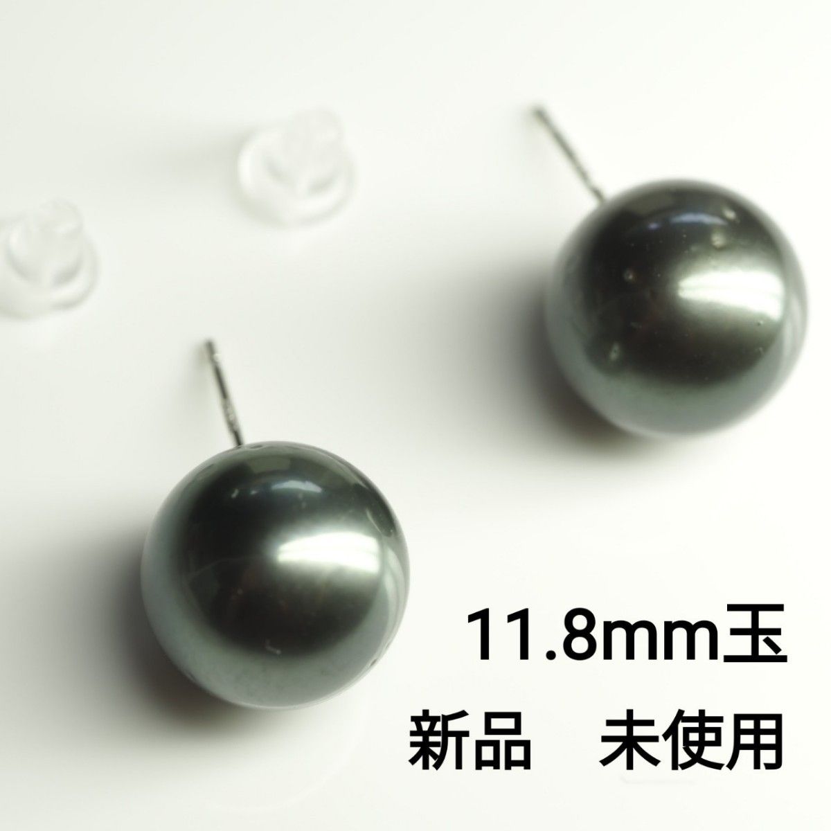 ②NEW 新品 未使用 大粒天然黒蝶真珠 タヒチパールピアス K14WG パール 11.8mm 業界最安値!
