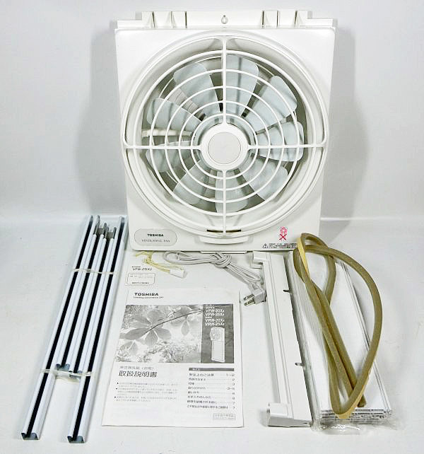 ほぼ未使用品】 東芝 TOSHIBA 排気式 窓用換気扇 VFW-25X2 羽根径25cm