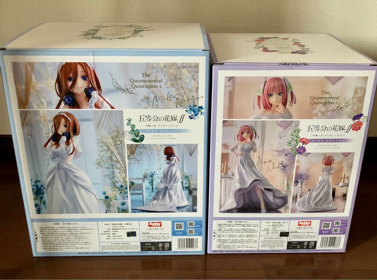 AMAKUNI 五等分の花嫁∬ 中野三玖 中野二乃 フィギュア ウェディング