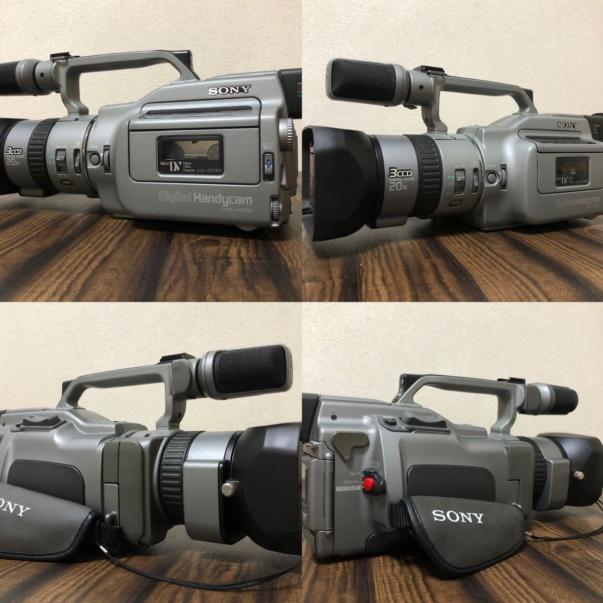 ☆極美品☆ ソニー SONY VX1000 DCR-VX1000 ビデオカメラ ハンディカム