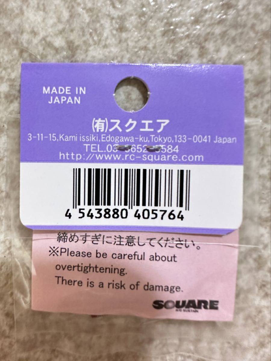 新品　スクエア　NAR-2614R 70-75 ジュラルミンヘックスビス　ボタン Button2.6×14 4pcs_画像2