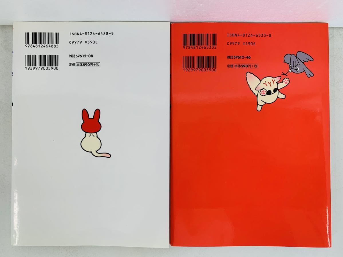 item_image_7