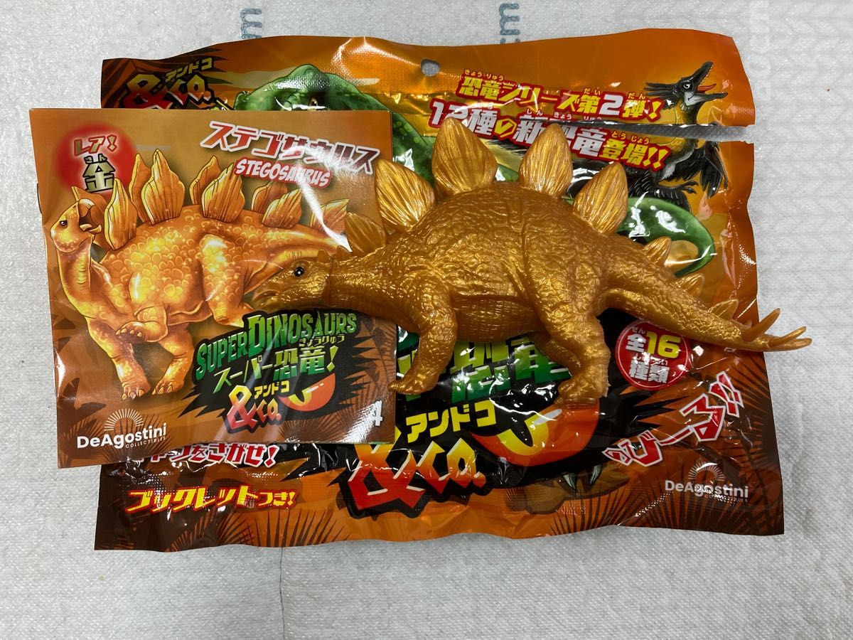 スーパー恐竜co ステゴサウルス レア ディアゴスティーニ|PayPayフリマ スーパー恐竜co.