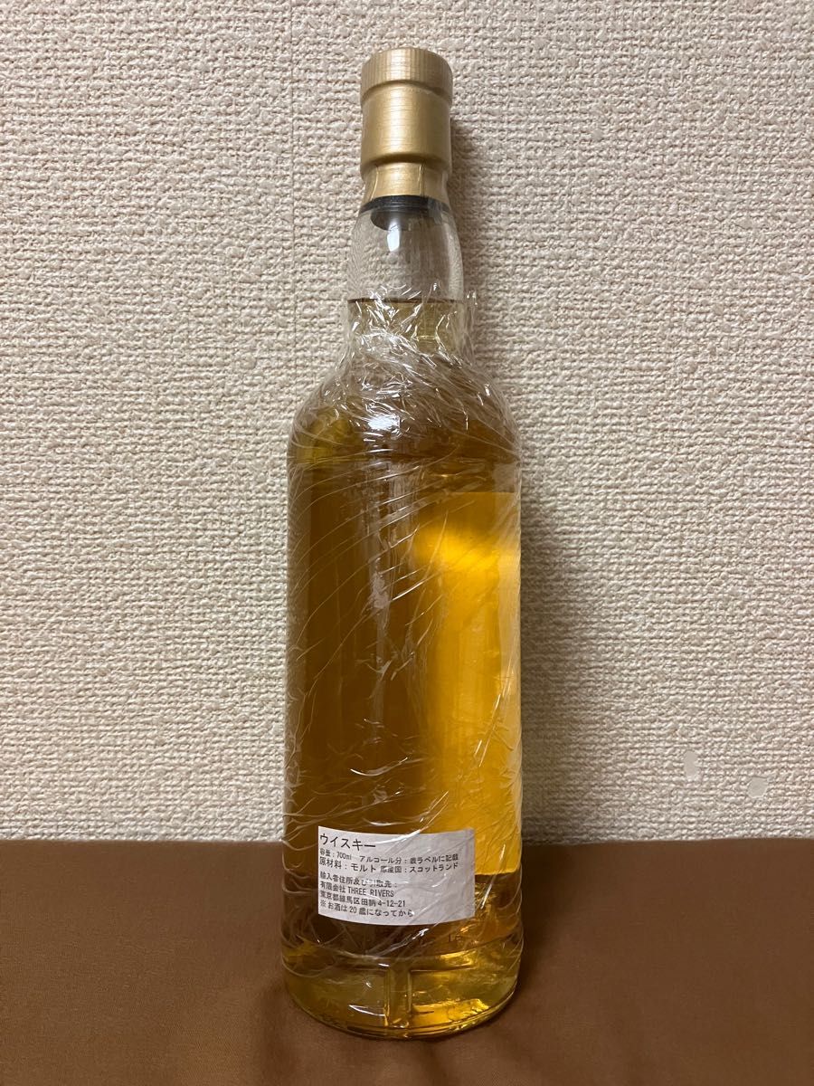 グレンマレイ 2007 8年 ウイスキーフープ | alfasaac.com