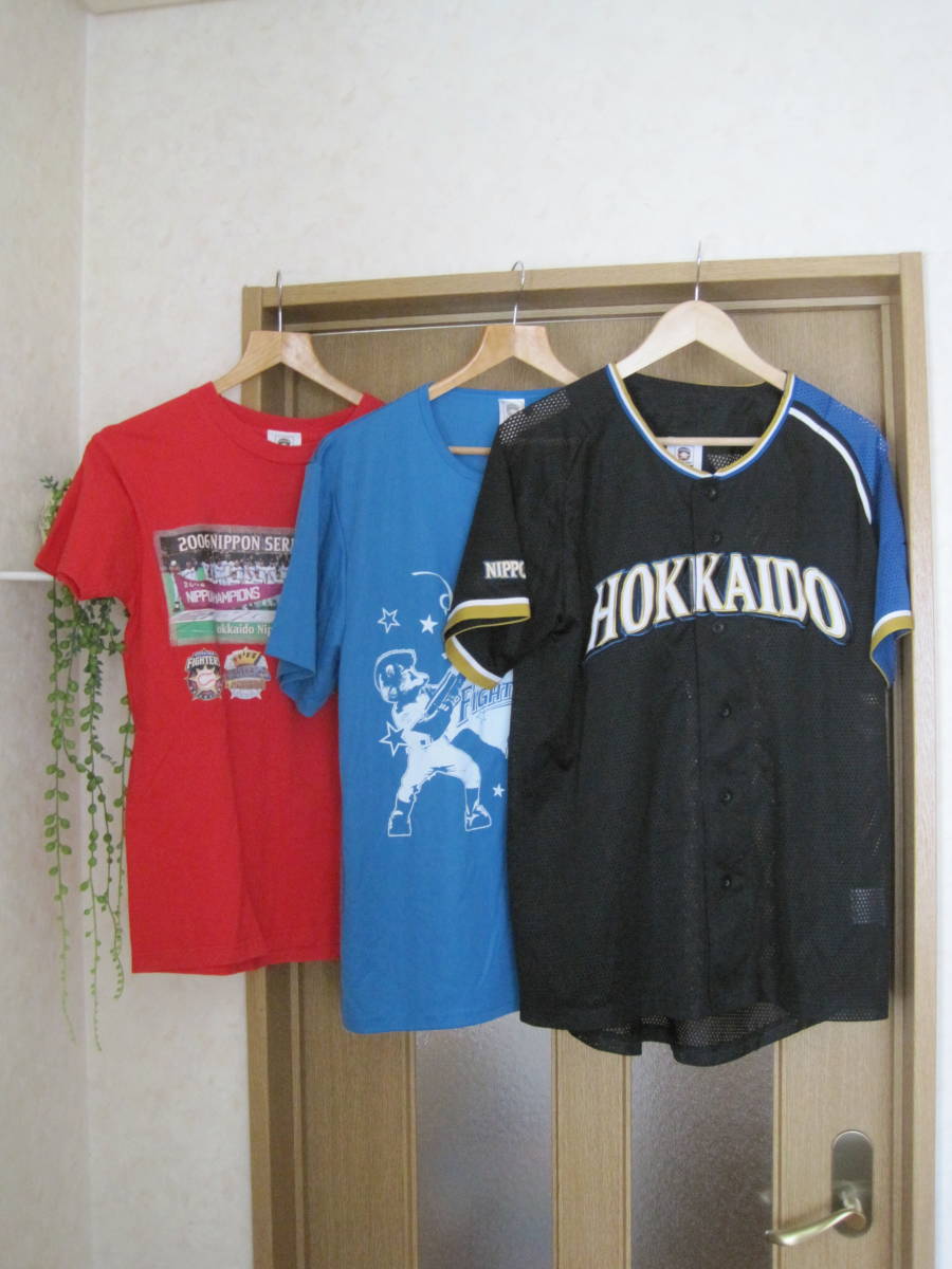 ☆北海道日本ハムファイターズのユニフォーム＆Tシャツ・3点まとめて！/オフィシャルグッズ・程度良好です♪☆ JChere雅虎拍卖代购