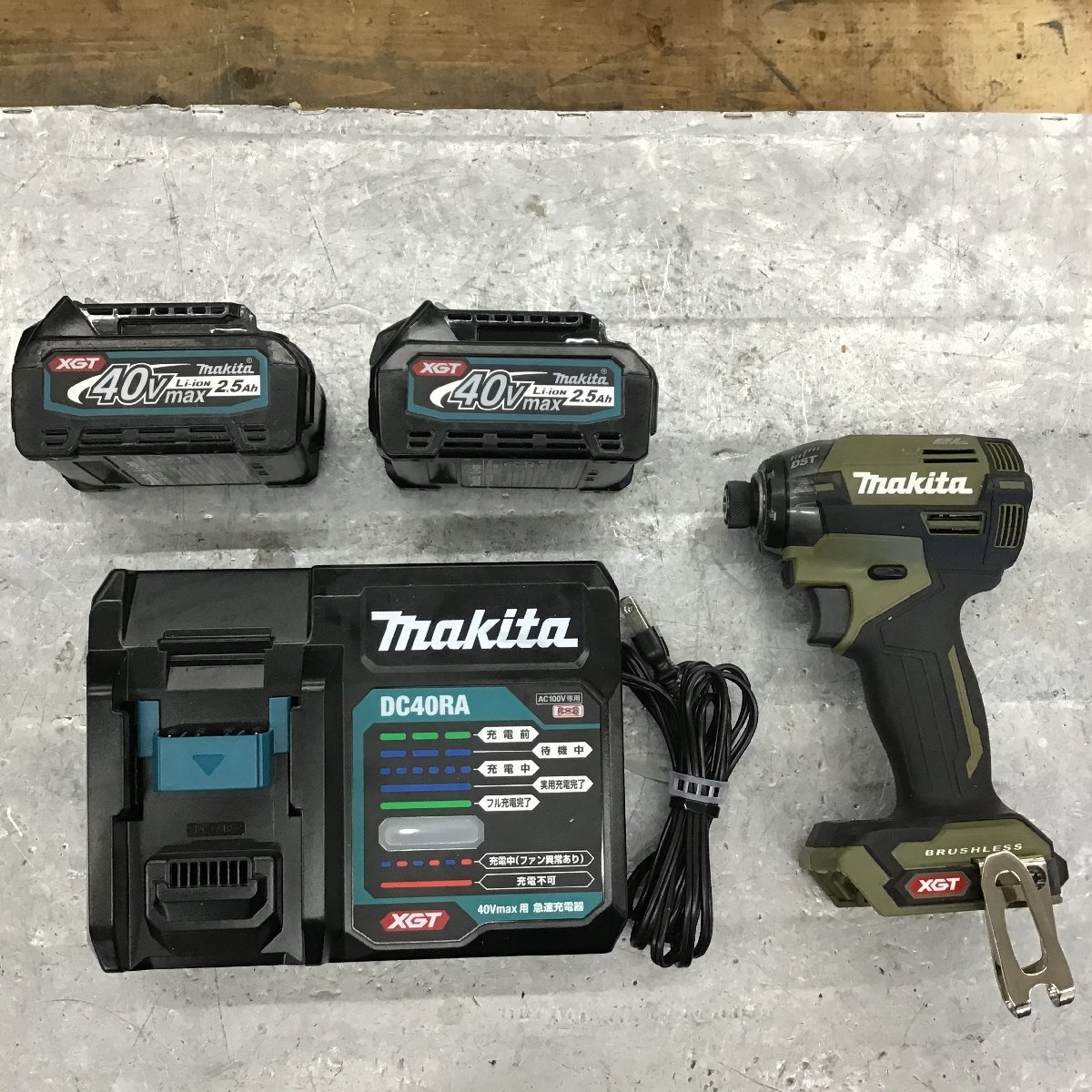 限定品通販 ヤフオク! - マキタ(makita) コードレスインパクト