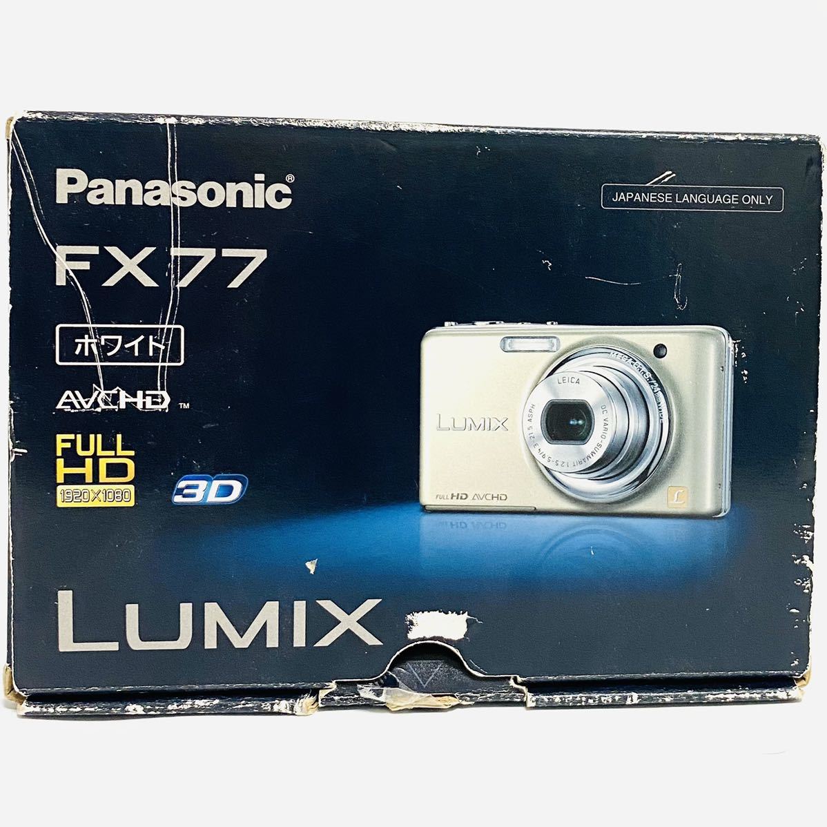 動作品】パナソニック デジタルカメラ LUMIX FX77 リリーホワイト DMC-FX77-W