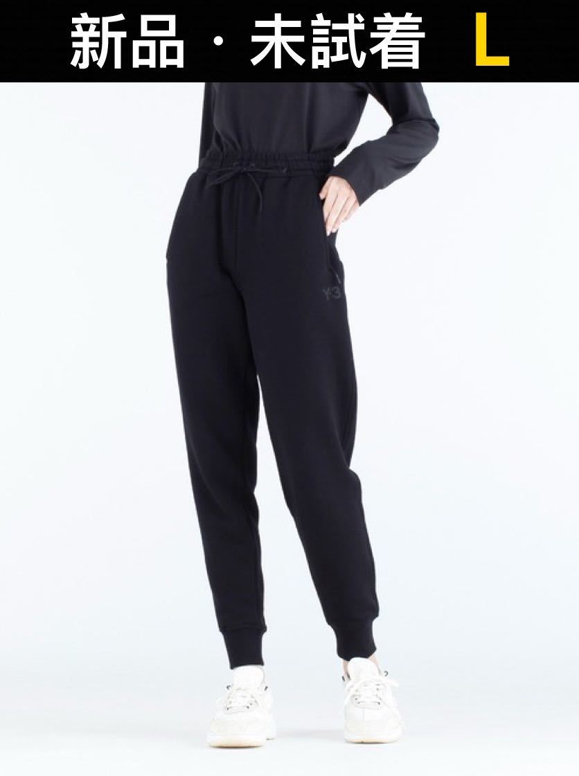 気質アップ 【新品未試着】CLASSIC TERRY CUFFED PANTS GV2785 Lサイズ 気質アップ 【新品未試着】CLASSIC TERRY CUFFED PANTS GV2785 Lサイズ