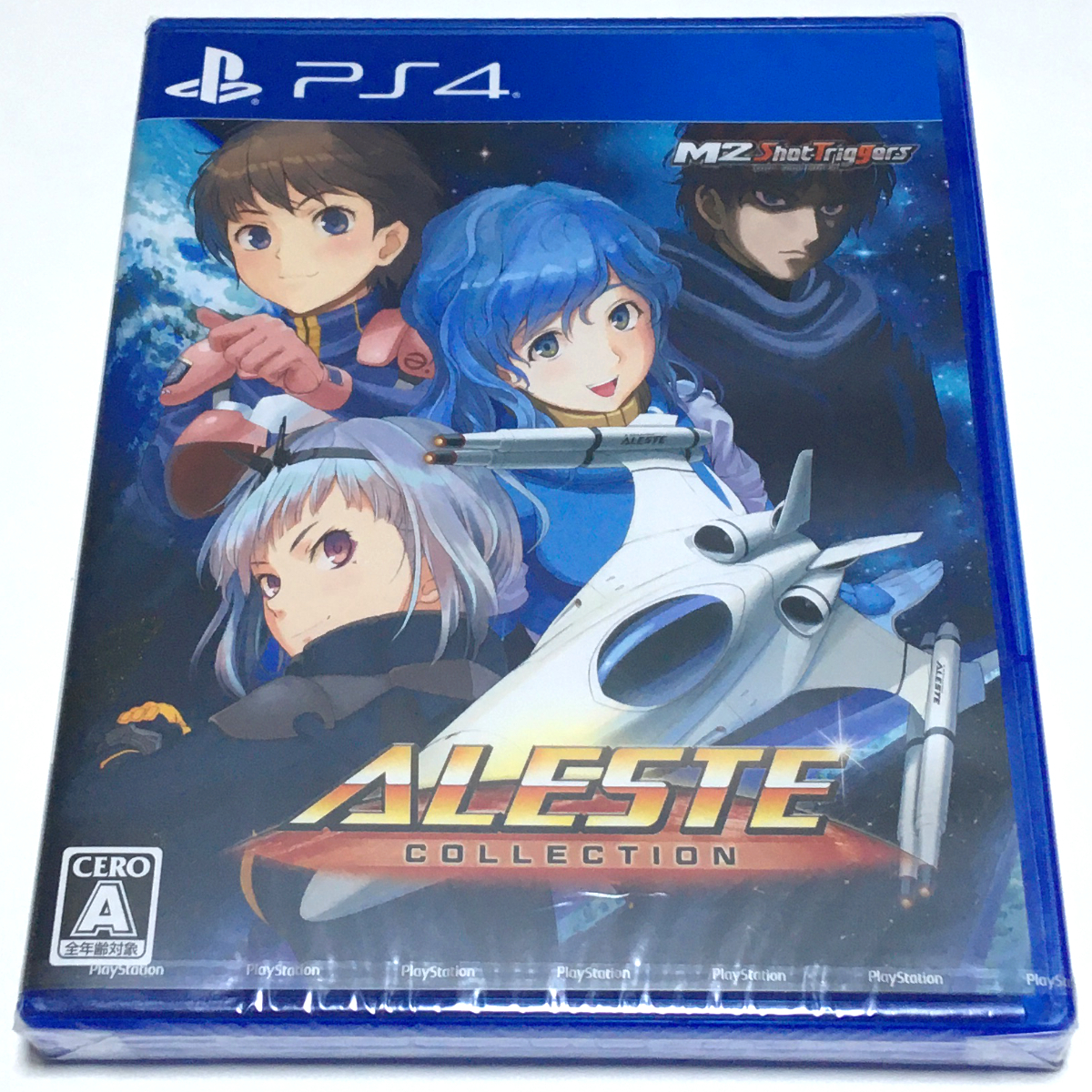 【予約】 ■【新品未開封】アレスタコレクション PS4 ALESTE COLLECTION 5タイトル収録 GGアレスタ2 GGアレスタ3 ALESTE III Power Strike II PS4ソフト 【予約】 ■【新品未開封】アレスタコレクション PS4 ALESTE COLLECTION 5タイトル収録 GGアレスタ2 GGアレスタ3 ALESTE III Power Strike II PS4ソフト