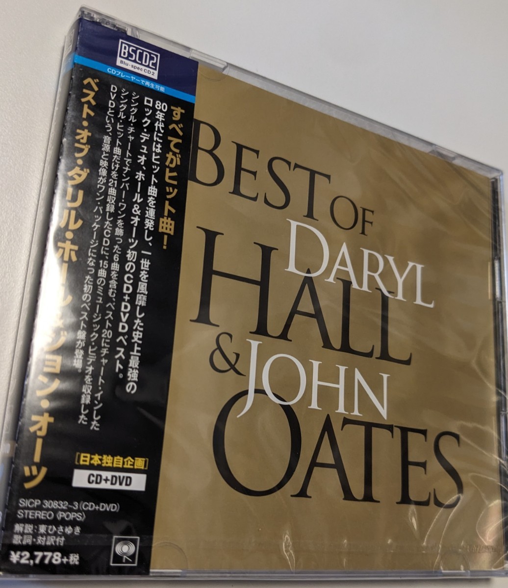 匿名配送 国内盤Blu-spec CD2+DVD ベスト・オブ・ダリル・ホール