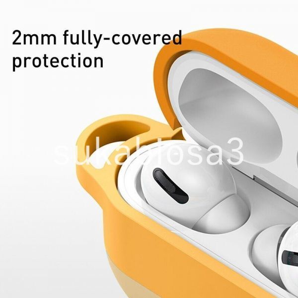 PI001:Baseus high class case airpods Pro airpodspro colorful . silicon protective cover therefore. Pod Pod 