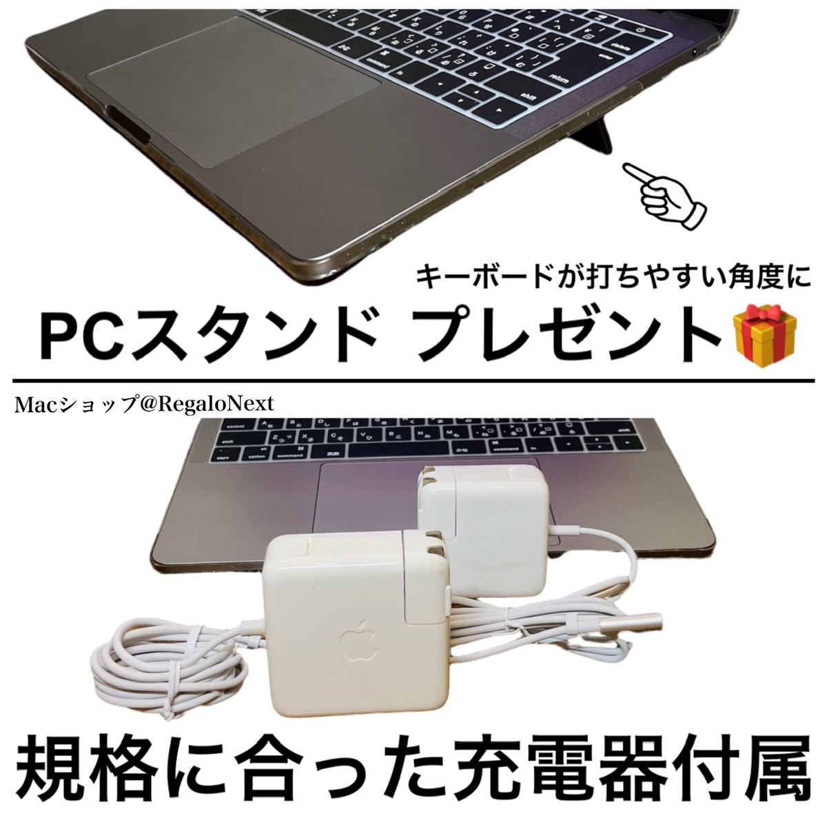 美品】MacBook Air 11インチ｜高速SSD｜macOS & Windows｜GeForce ｜高