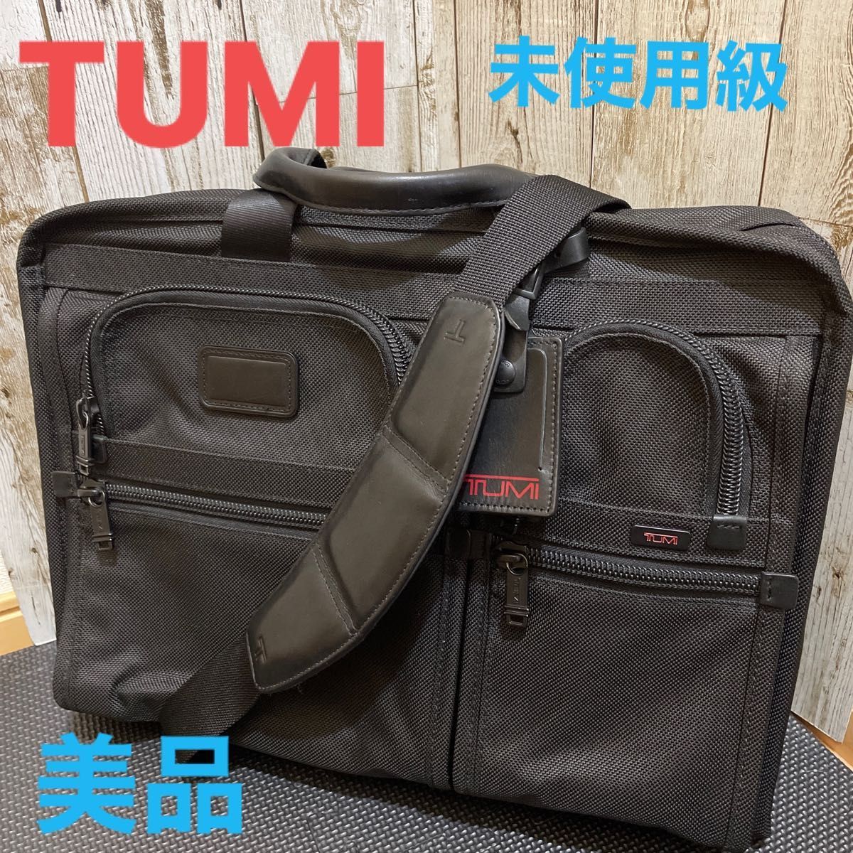 TUMI[美品] ビジネスバック26141DH ブラックAlpha エクスパンダブル