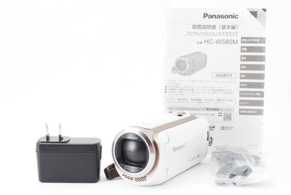 大人の上質 ☆緊急大特価☆ #6718 ビデオカメラ HC-W580M パナソニック