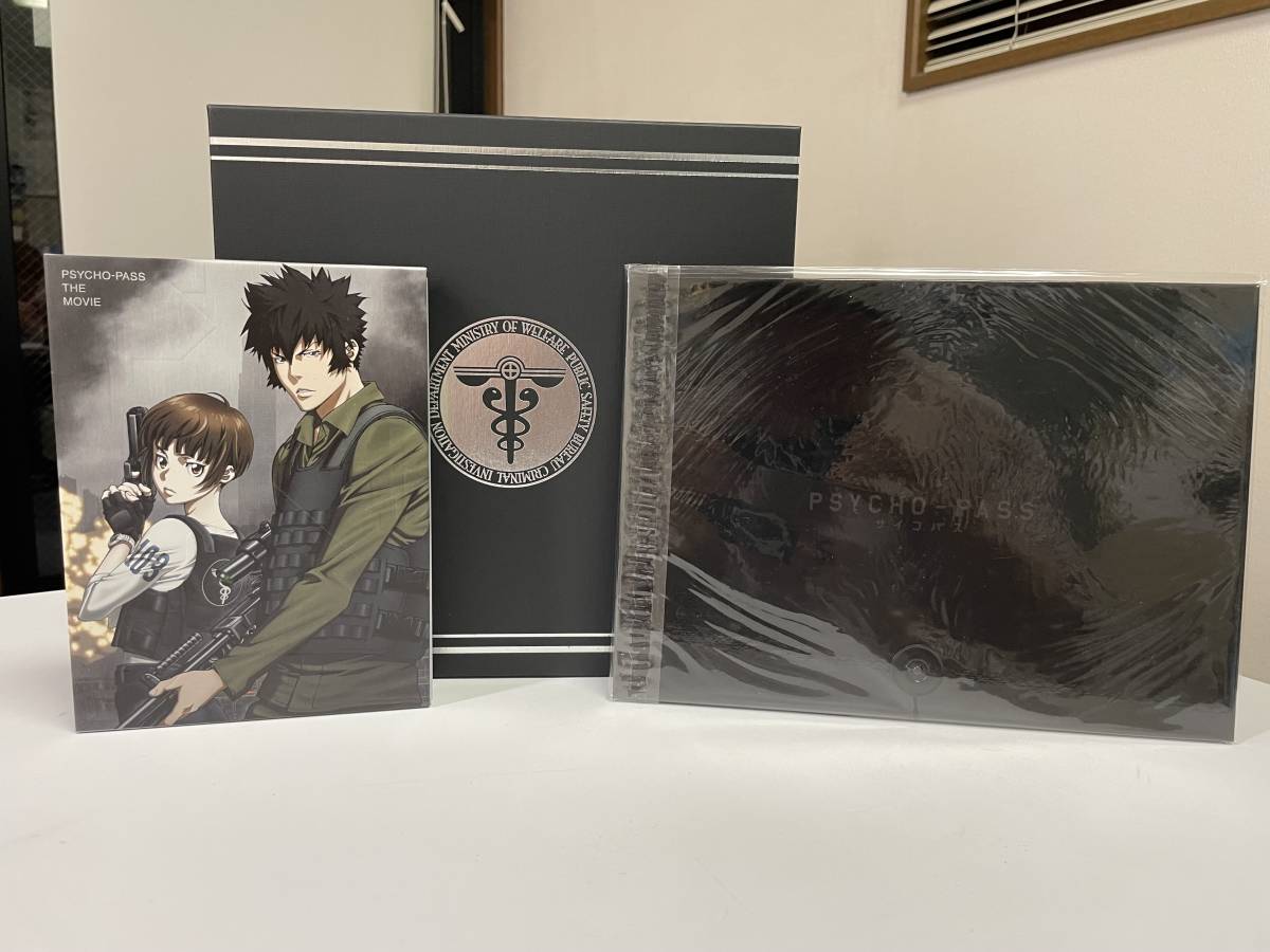 ☆美品☆ 劇場版 PSYCHO-PASS サイコパス Blu-ray Premium Edition