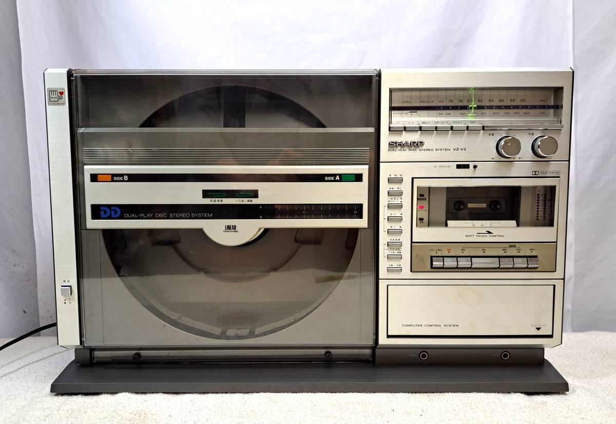 ☆SHARP シャープ☆ VZ-V3 ☆DUAL-PLAY DISC STEREO SYSTEM ☆SHARP シャープ☆ VZ-V3 ☆DUAL-PLAY DISC STEREO SYSTEM