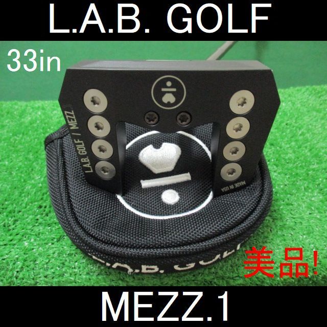 超美品の L.A.B.GOLF MEZZ.1 MAX (ラブゴルフメッツワンマックス)